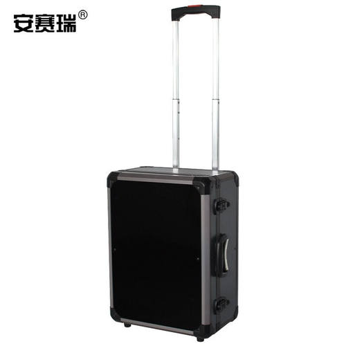 安赛瑞拉杆工具箱铝合金五金工具箱仪器设备箱多功能收纳箱拉杆铝