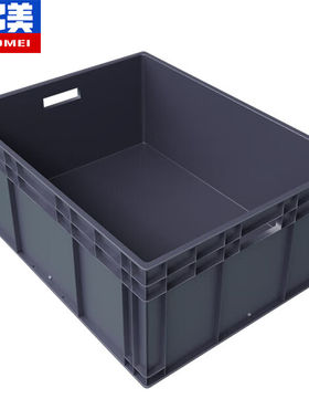 奕多美EU箱汽配周转箱塑料收纳零件盒加厚物流箱灰色800*600*330m