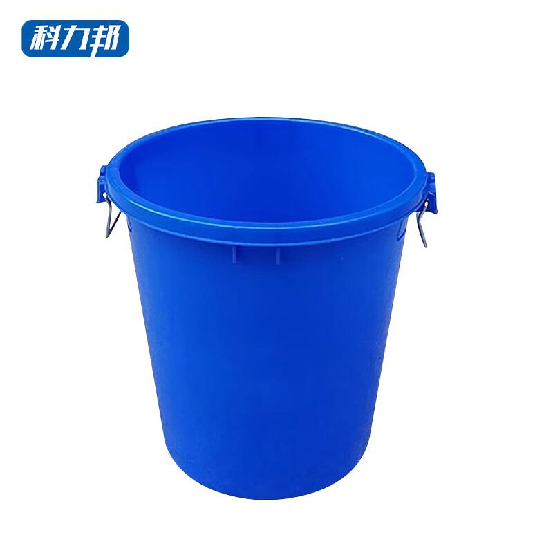 科力邦(Kelibang)塑料桶水桶垃圾桶60L蓝色无盖KB3001(个)