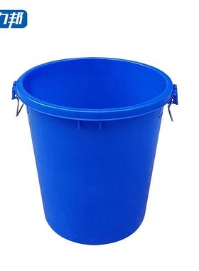 科力邦(Kelibang)塑料桶水桶垃圾桶60L蓝色无盖KB3001(个)