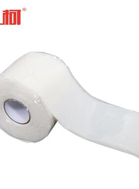 上柯W2056硅橡胶防水胶带水管自粘修补堵漏胶布白色25mmx3m
