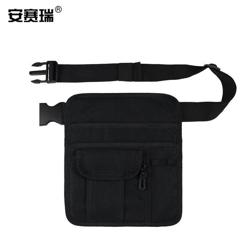 安赛瑞服务员工具腰包餐饮酒店环卫清洁园林工作挂袋黑色300838
