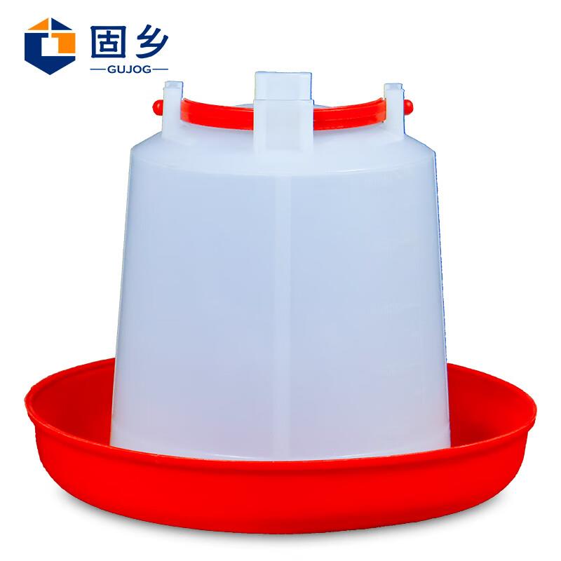 固乡鸡饮水器自动饮水器鸡鸭鹅雏鸡饮水桶鸡用水槽饮水壶养鸡设备