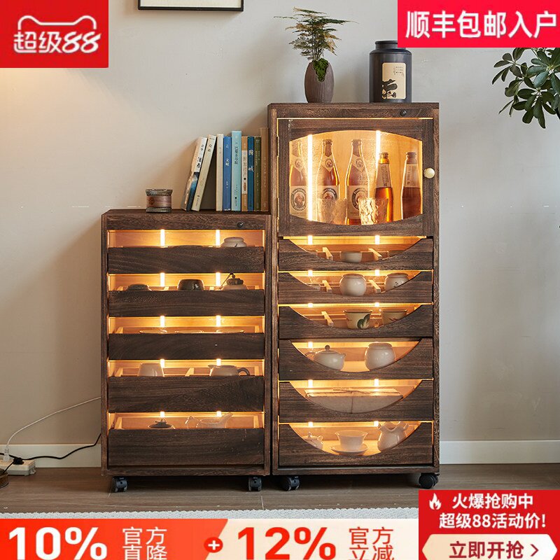实木带灯多层抽屉展示柜