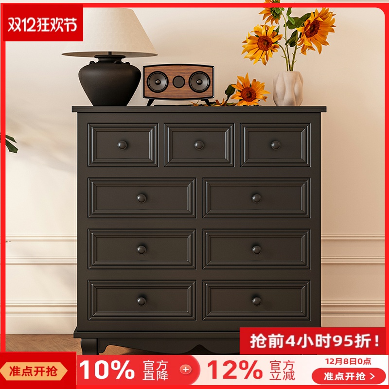 实木客厅斗柜美式整装