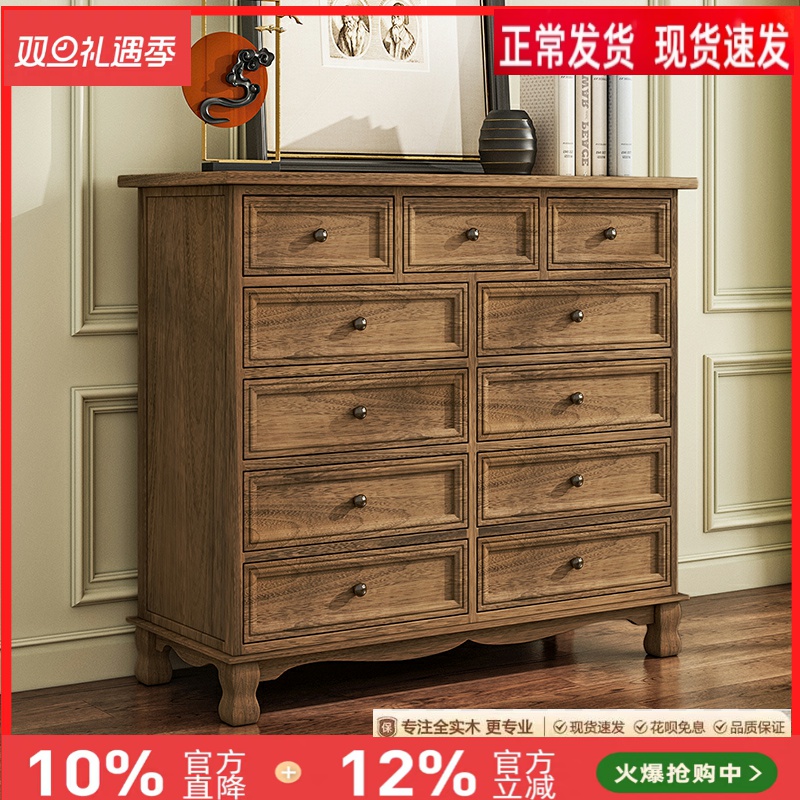 美式乡村实木斗柜门厅玄关柜客厅复古小柜子储物柜家用收纳柜整装