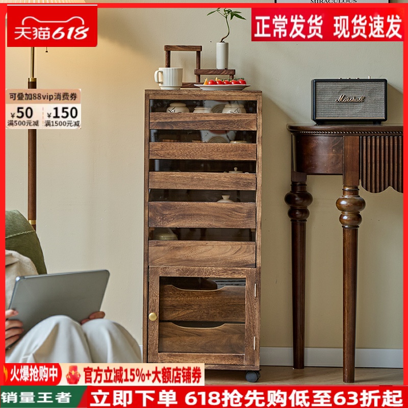 北美胡桃色实木牙科柜落地