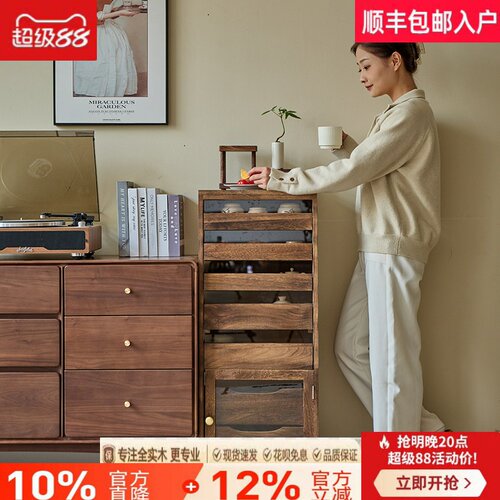 实木牙科柜琅琊柜茶水柜茶具柜黑胡桃珠宝柜首饰文玩柜收纳
