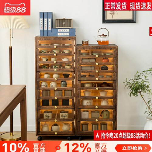 实木带灯感应落地文玩茶具收纳柜