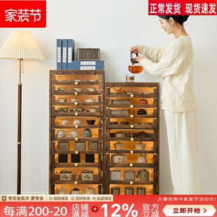 北美胡桃色实木牙科柜落地带灯茶具收纳柜中古文玩柜首饰盒置物柜