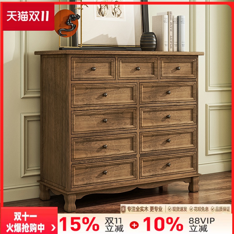 美式乡村实木斗柜门厅玄关柜客厅复古小柜子储物柜家用收纳柜整装