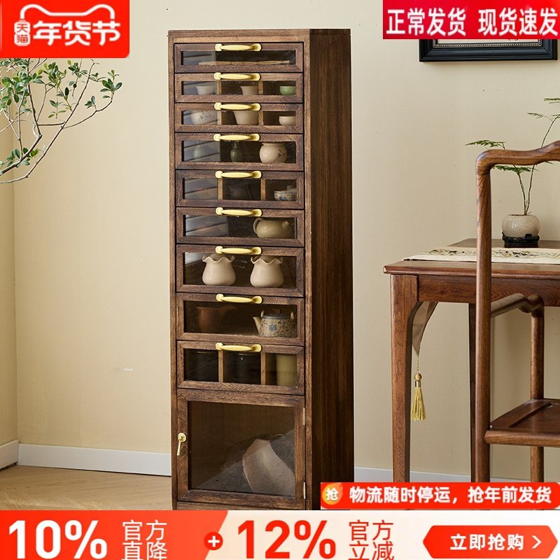 九层牙科柜北美黑胡桃木落地柜紫砂壶紫砂杯茶室客厅收纳展示柜