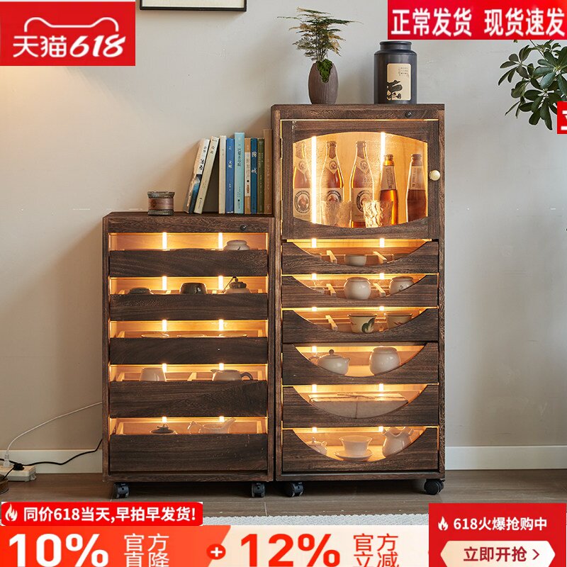实木带灯多层抽屉展示柜