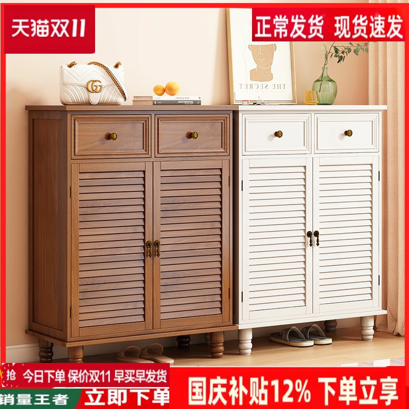 实木门厅柜透气简约现代