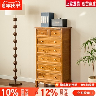 美式实木五斗柜卧室法式简约抽屉柜中古储物柜床尾梳妆台客厅斗柜