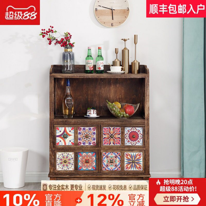 彩绘斗柜轻奢美式简约胡桃色简易图片
