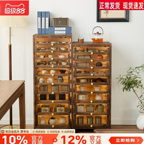 实木带灯感应落地文玩茶具收纳柜