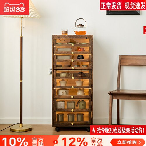 博古架实木带灯感应灯