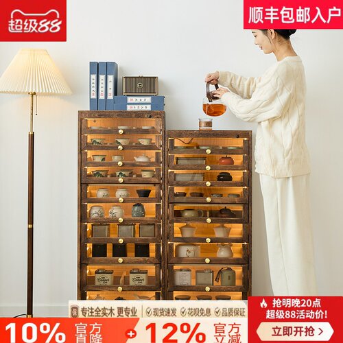 北美胡桃色实木牙科柜落地