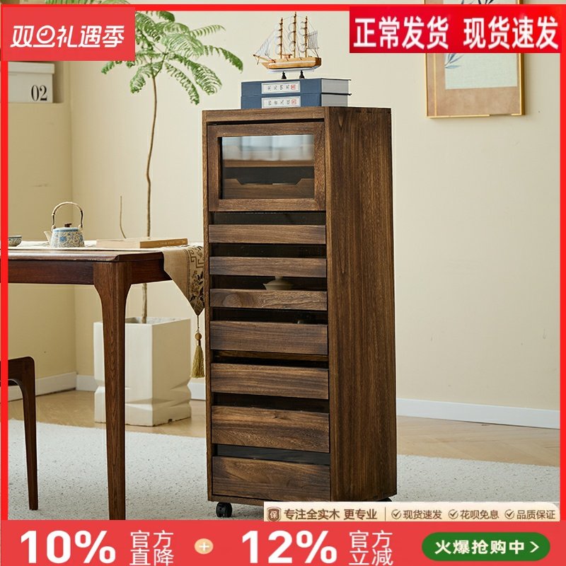 北美实木牙科柜落地茶水柜茶具柜