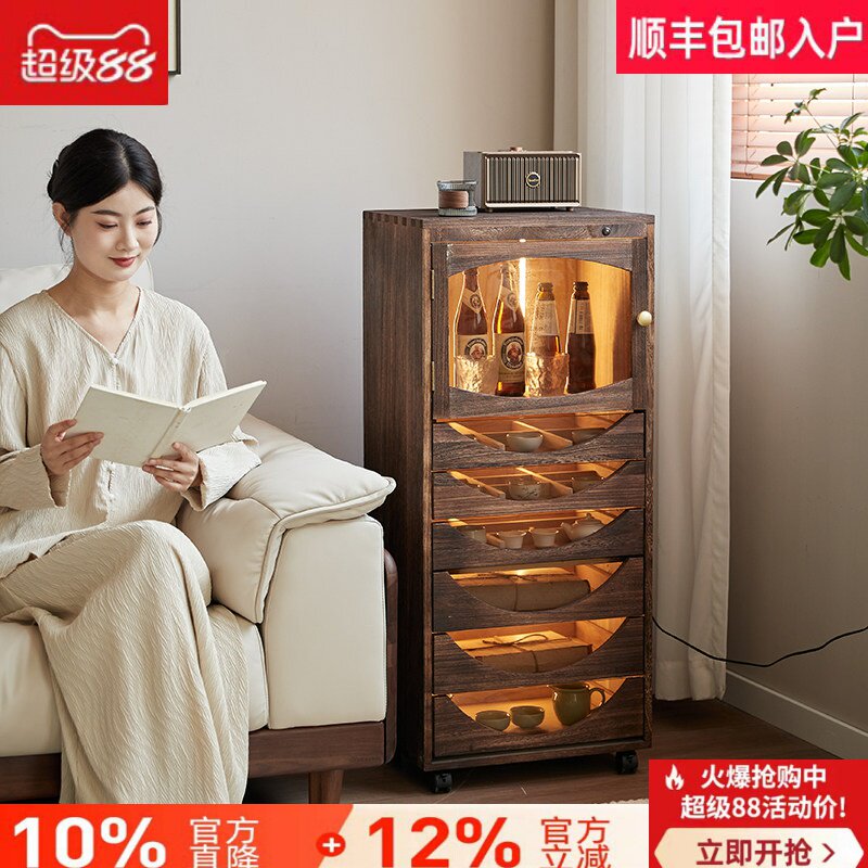 实木带灯多层抽屉展示柜