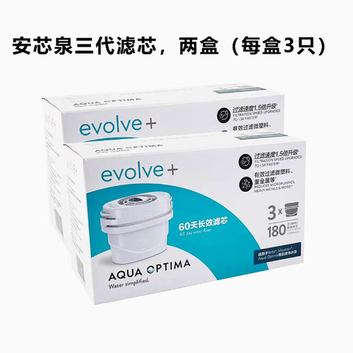 适用滤芯过滤净水器钻派
