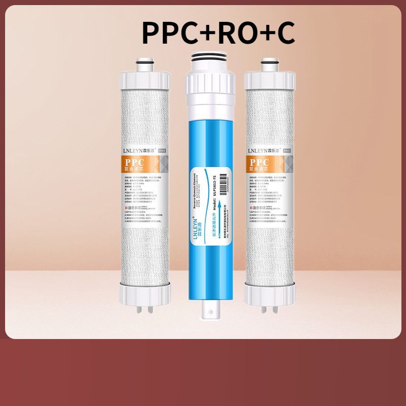 适配海尔净水器滤芯多型号通用图片