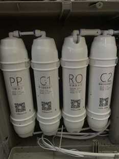 C53Y净水滤芯 75万和VRO 适配万和净水器滤芯VRO E72H万和VRO