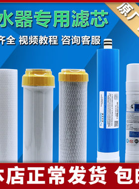 适配钻派水立方水丽艾波特一泽