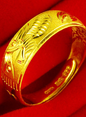 黄金戒指9999足金男款生肖龙戒纯金龙凤对戒素金食指环女凤戒