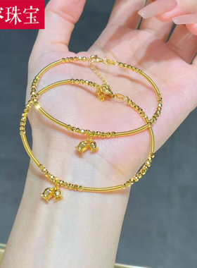 5G黄金铃兰花手镯女999足金蹦迪转运珠纯金手环爆闪金镯子送女友