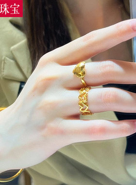 5D硬金黄金爱心戒指999足金女款时尚桃心指环纯金桃心戒子送女友