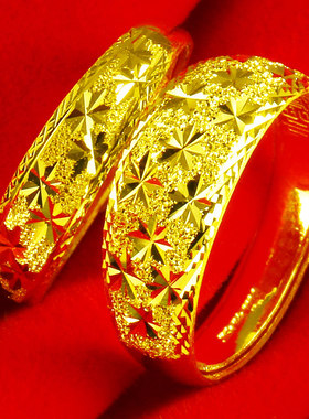 黄金戒指9999足金男士女款情侣对戒子纯金首饰真金素金送情人