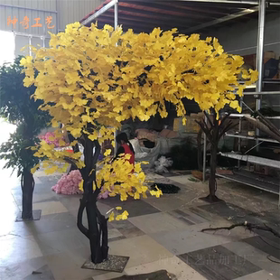 定制仿真银杏树 大型金色许愿树 梅花婚庆酒店室内黄色植物装饰假
