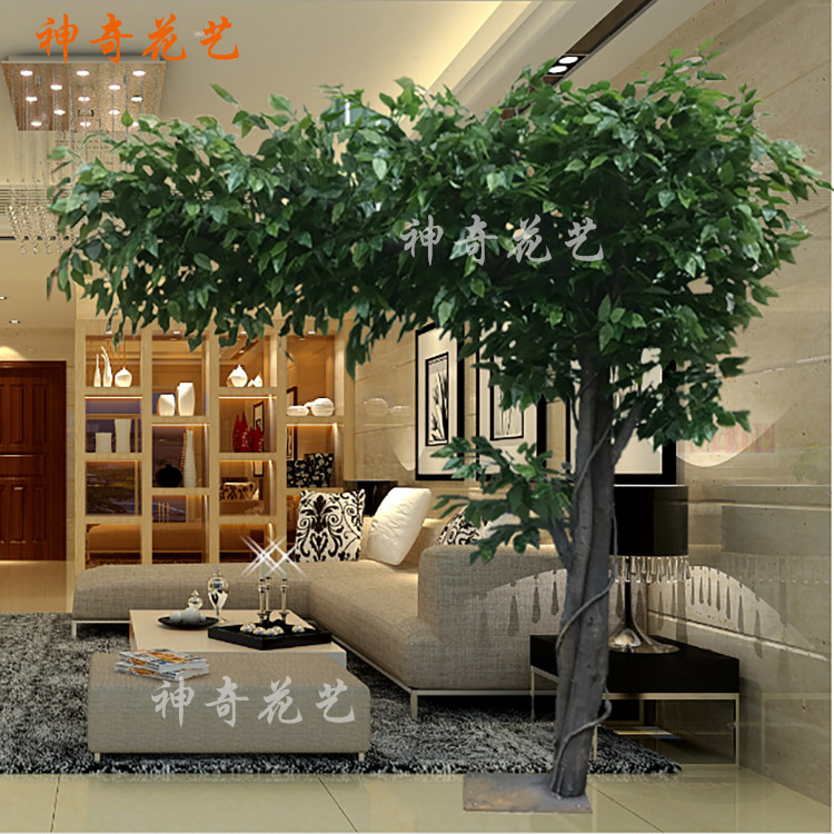 仿真榕树仿真大型植物装饰商场许愿树实木树工程室内假树包邮套装