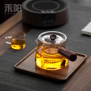 禾阳 电陶炉煮茶壶 耐热玻璃煮茶器套装 蒸茶壶家用烧水煮茶炉套装