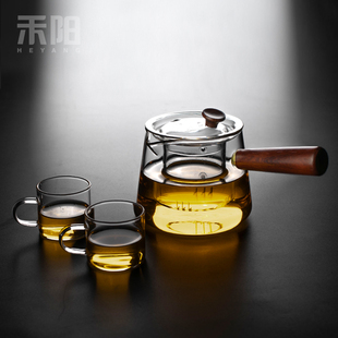禾阳玻璃茶壶泡茶家用侧把煮茶壶耐高温加厚泡茶壶茶水分离花茶壶