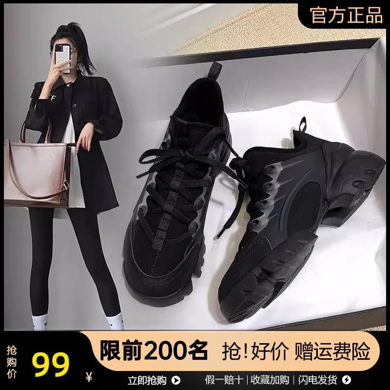 ZHR爆款老爹鞋女ins潮秋季女鞋