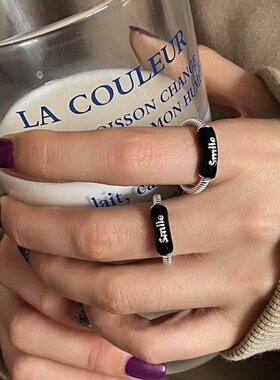 一恋甜美字母戒指女简约时尚黑色