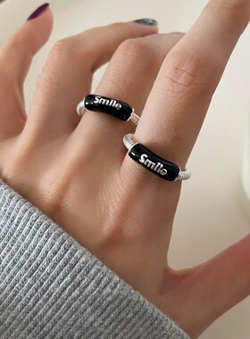 一恋甜美字母戒指女简约时尚黑色滴釉Smile个性时尚开口指环ins食