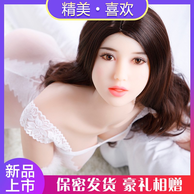 网友分享在meiguo.com的图片