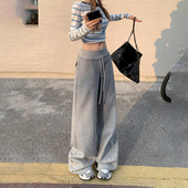 灰色运动裤 抽绳百搭宽松阔腿裤 女高个子秋冬新款 高腰垂感休闲卫裤