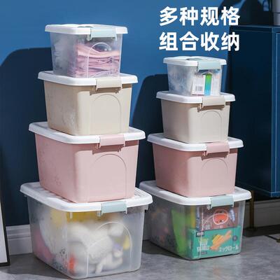 Storage box plastic box transparent dormitory organize boxes