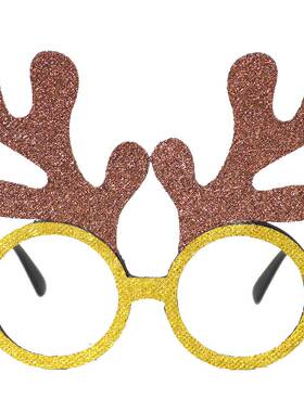 Christmas decorations Spectacle frames Couples children dres