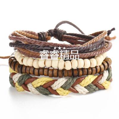 man bangle beaded Bohemia bracelet woman Hand jewelry suit