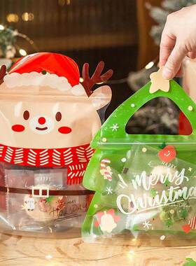 25pcs Christmas Gift Bag For Candy Chocolate Cookie Nougat B
