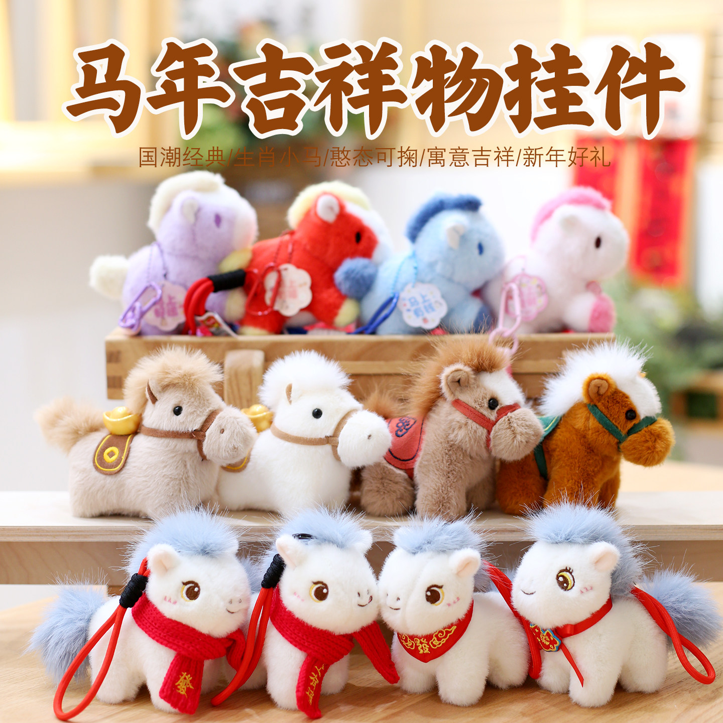 12���׸����� 12�������� 2026���꼪���﹫������С��ë����߹Ҽ���Ф������������������ 11.26Ԫ