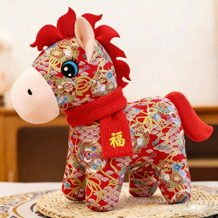 2026马年吉祥物公仔生肖马毛绒玩具可爱布艺小马玩偶新年礼品定制
