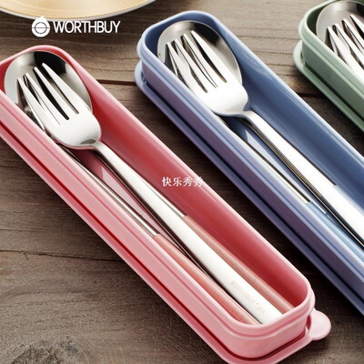 极速new ainless eel Korean Dinnerware Set TWheat raw C