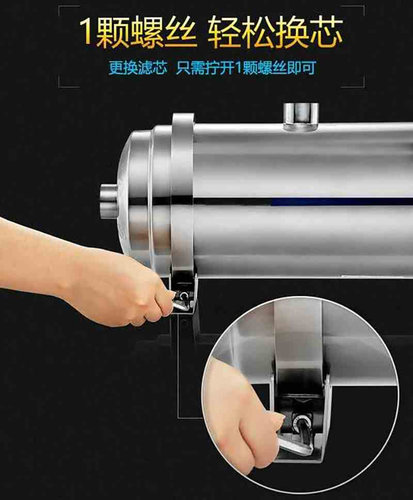 新品-ufs500ultrafiltratsionmemwholehousehouseholdwaterpurifi